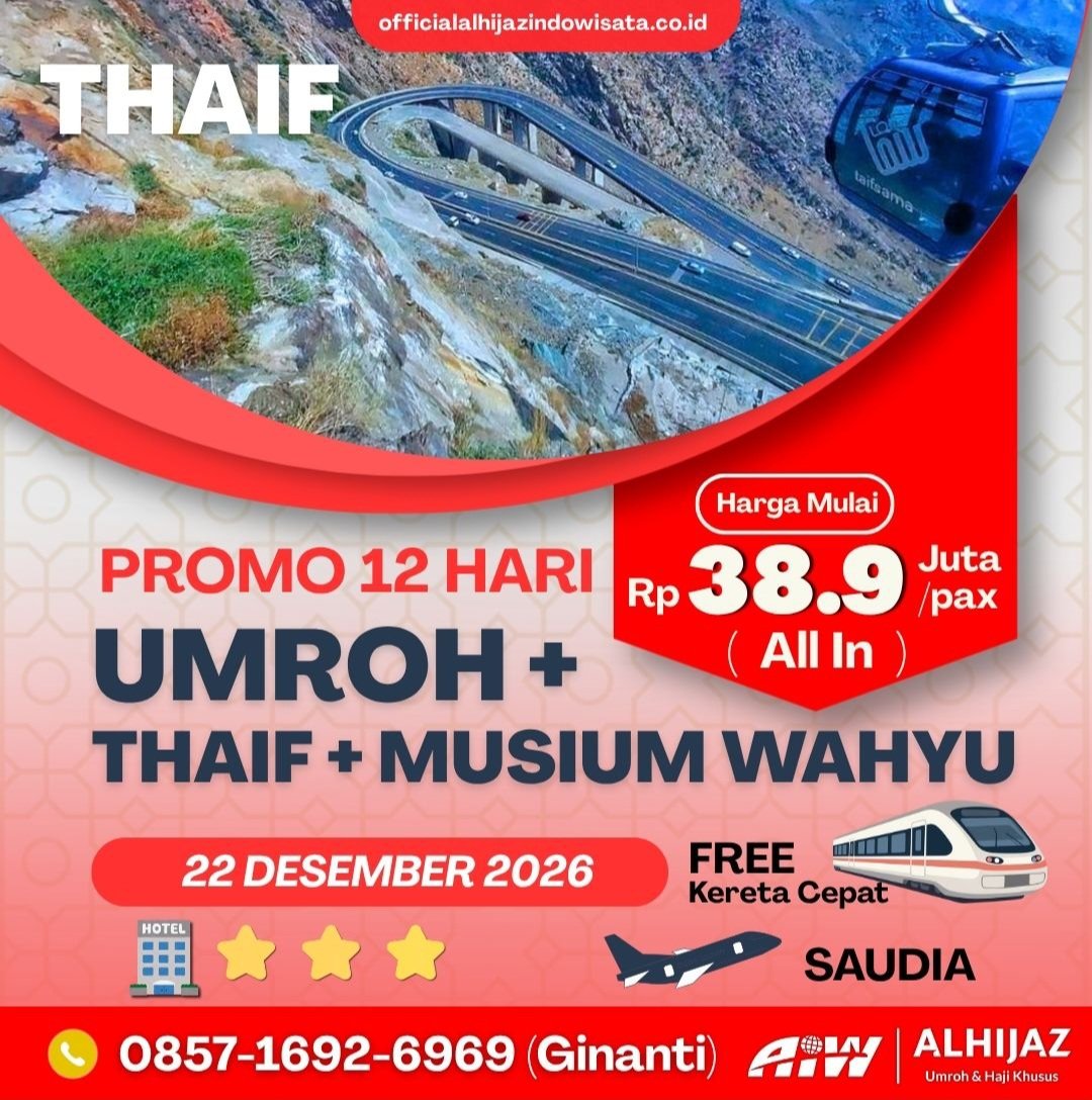 Paket Umroh Promo Plus Thaif Desember 2026